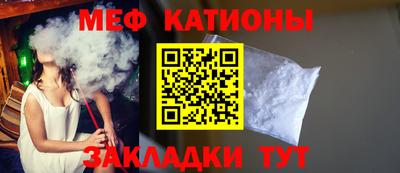 наркотики Кунгур