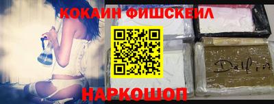 бутират Кумертау