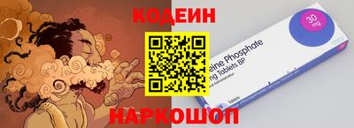 трава Владимир