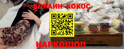 первитин Кулебаки