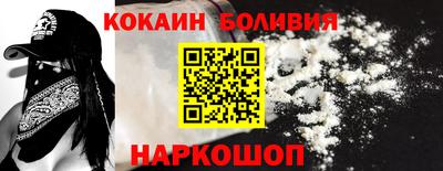 первитин Кулебаки