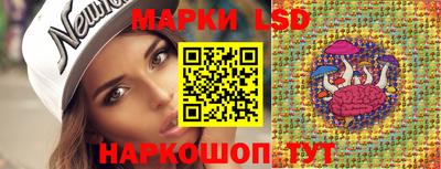 наркотики Кунгур