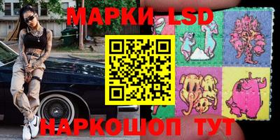бутират Кумертау