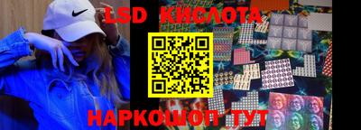 первитин Кулебаки