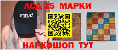 наркотики Кунгур