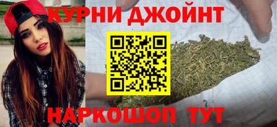 первитин Кулебаки