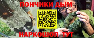 первитин Кулебаки