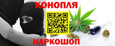 эйфоретик Владивосток