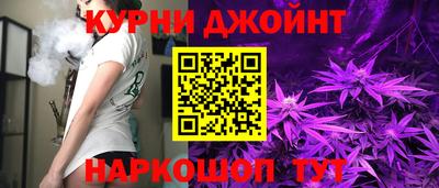 наркотики Кунгур