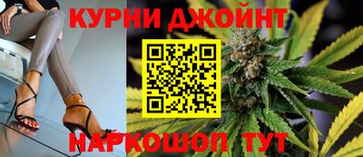 наркотики Кунгур