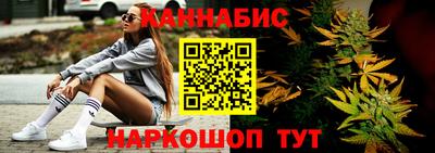 первитин Кулебаки