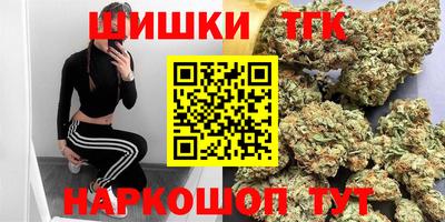 первитин Кулебаки