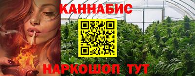 первитин Кулебаки