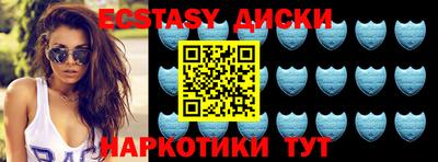 первитин Кулебаки