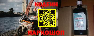 первитин Кулебаки
