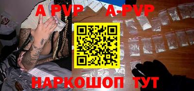 первитин Кулебаки