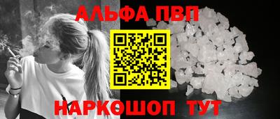 наркотики Кунгур