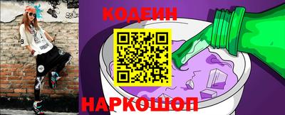 первитин Кулебаки
