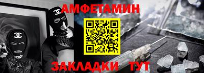 наркотики Кунгур