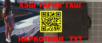 первитин Кулебаки