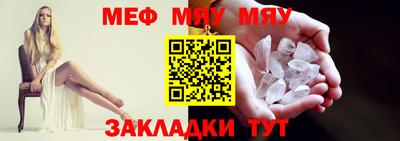 наркотики Кунгур