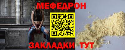 СК Владикавказ