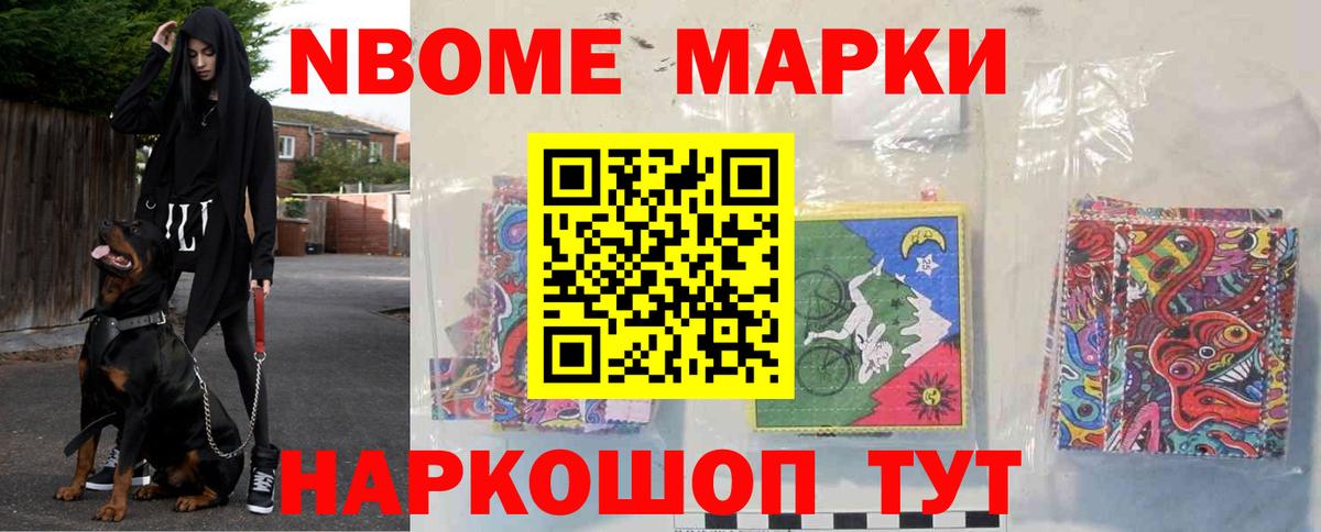 Лсд 25 экстази кислота  LSD-25 экстази кислота  ЛСД экстази  Грозный  Вход с VPN 