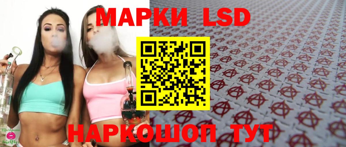 Меф кристаллы  ГАШИШ  Грозный  МЕТАДОН  Вход с VPN  Канабис 